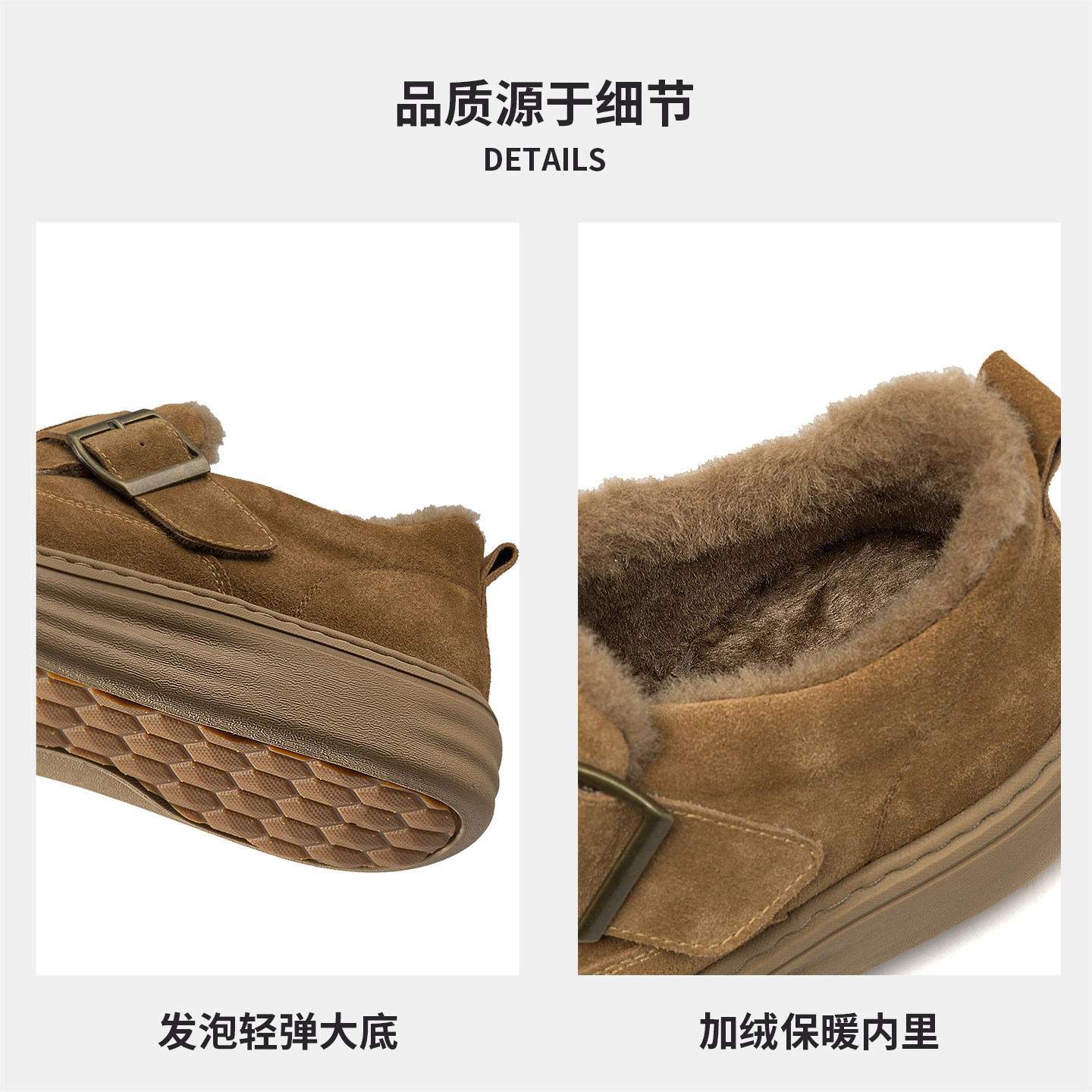 奥康 男鞋2025冬季新款勃肯鞋加绒保暖时尚潮流休闲一脚蹬工装鞋