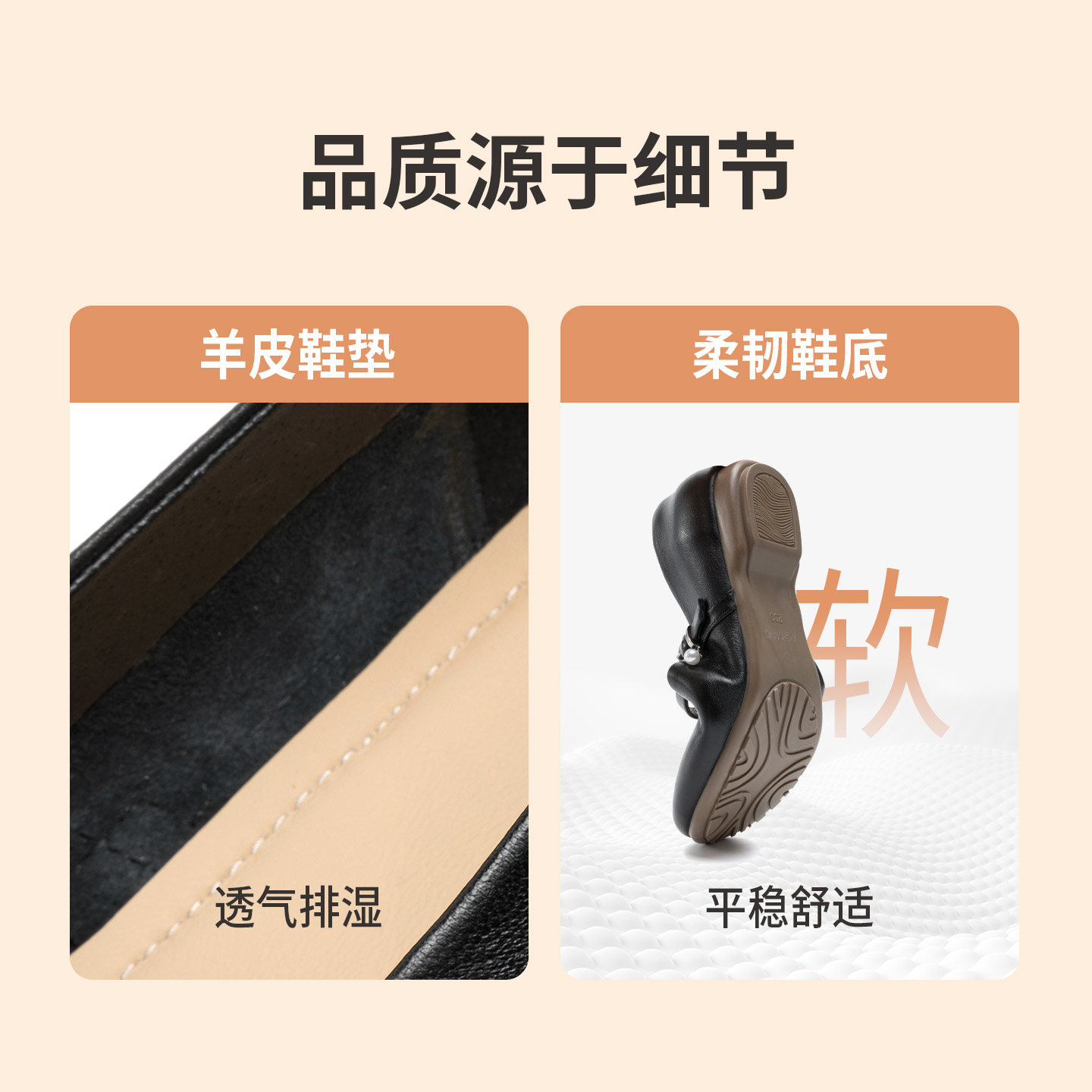 奥康 女鞋2026春季新款法式复古平底鞋舒适玛丽珍皮鞋门店发货,淘宝优惠券,粉丝福利购,淘宝优惠卷