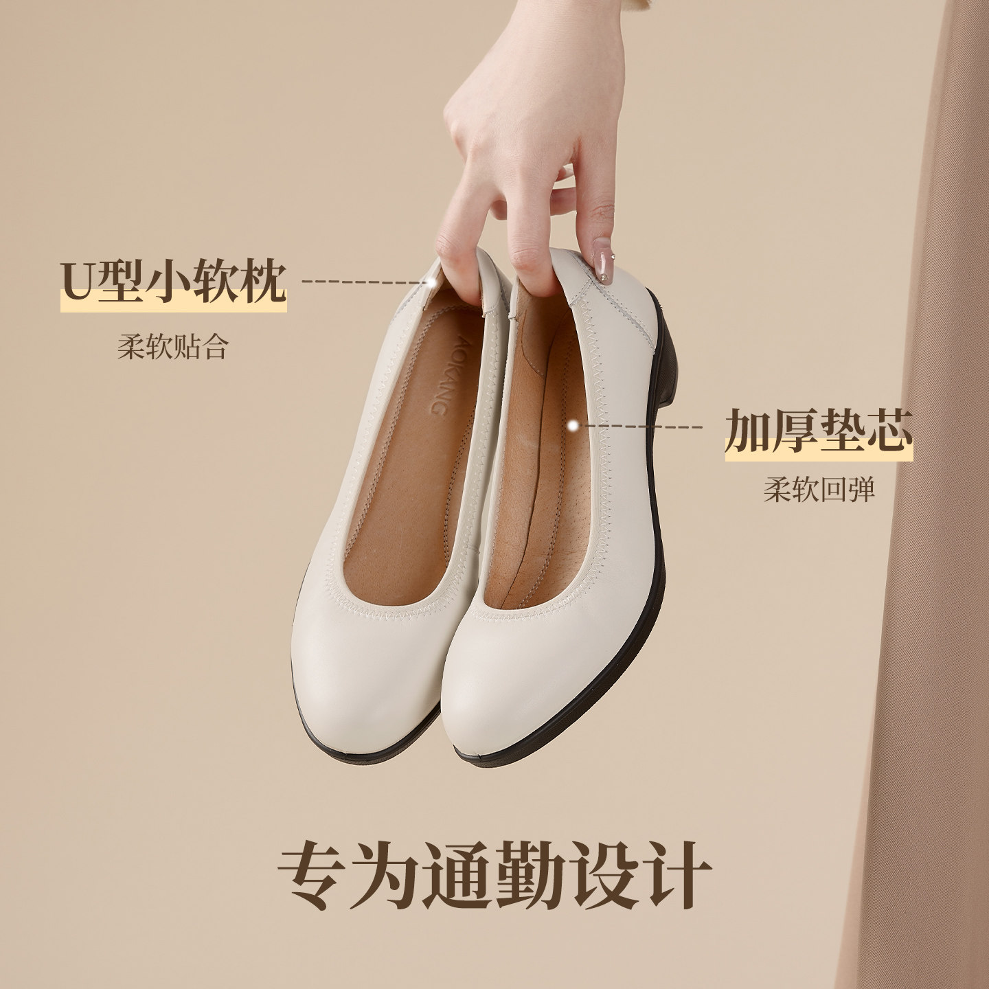 图 5