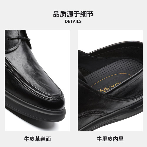 奥康 男鞋春季真皮商务正装工作上班通勤皮鞋乐福鞋门店发货 - 图3