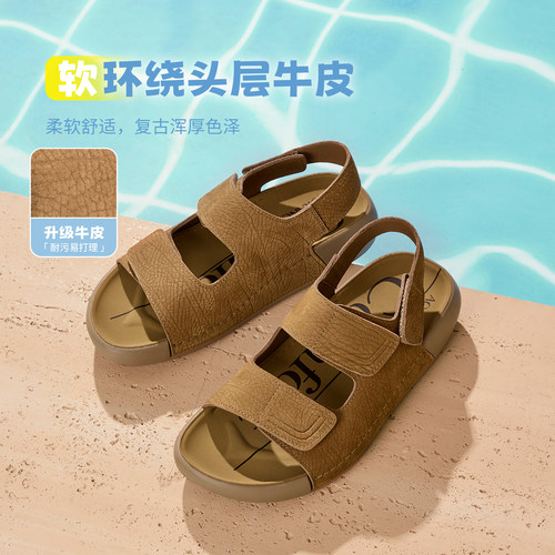 奥康 男鞋2026夏季新款真皮缓震勃肯凉拖轻便时尚凉鞋门店发货 - 图1