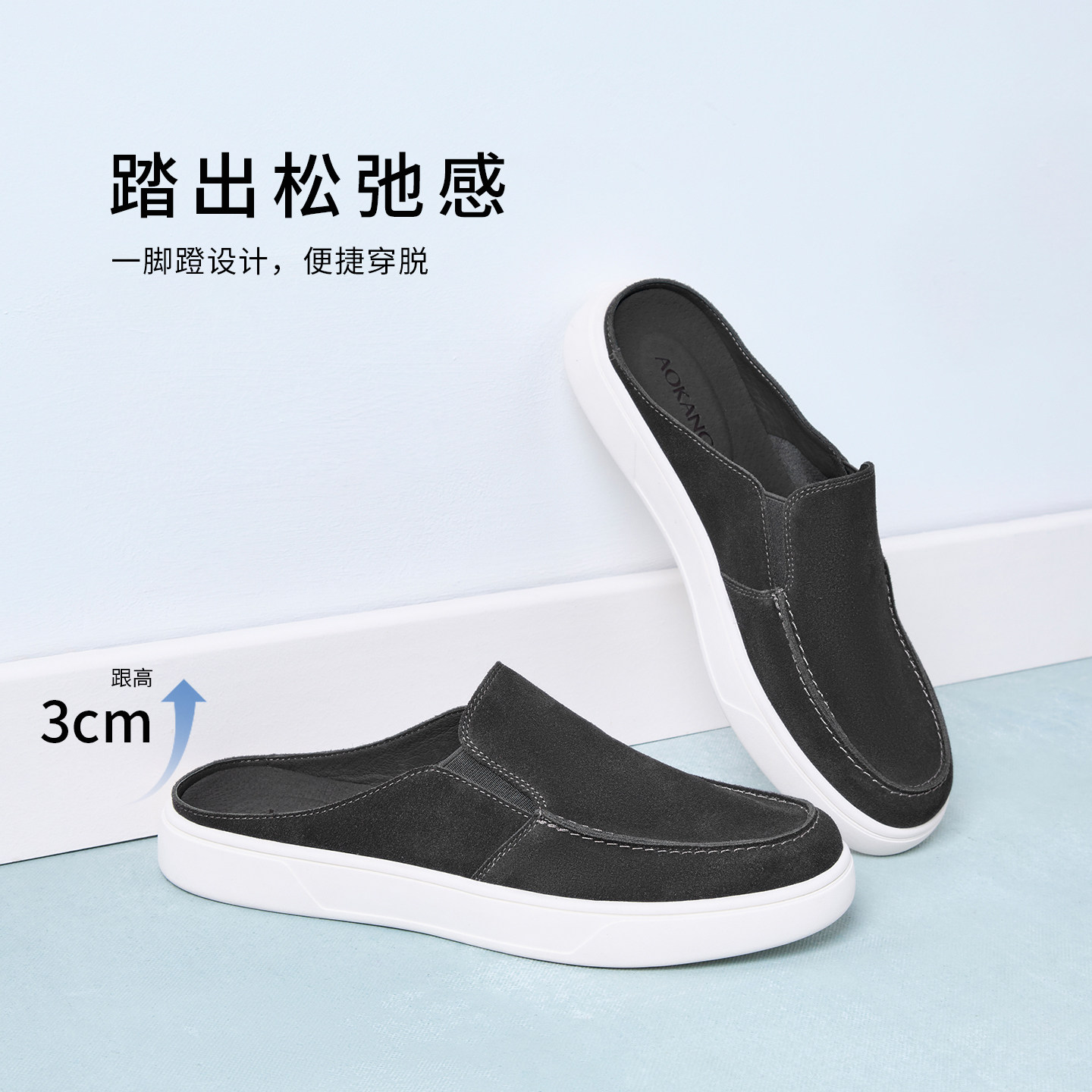 图 2