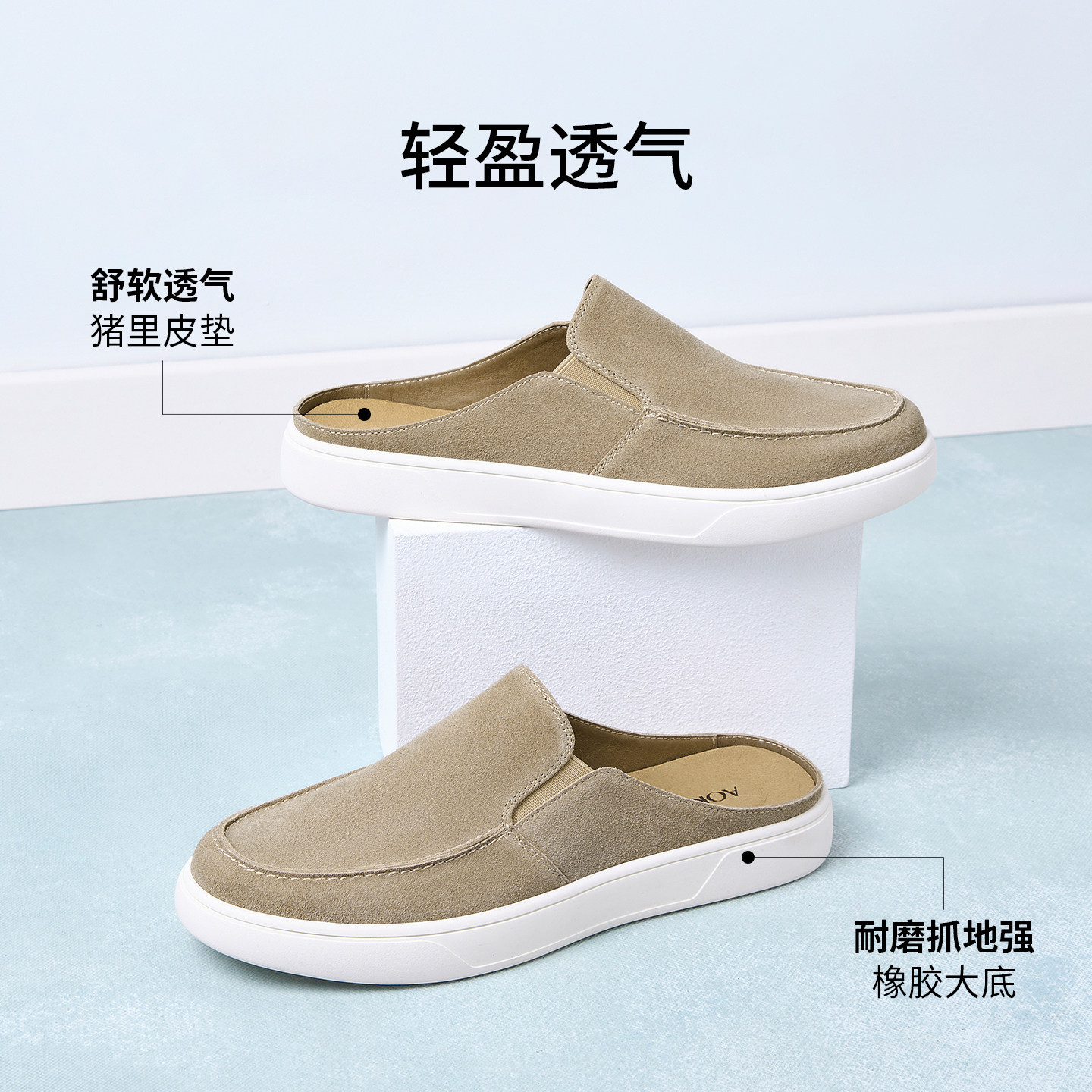 图 3