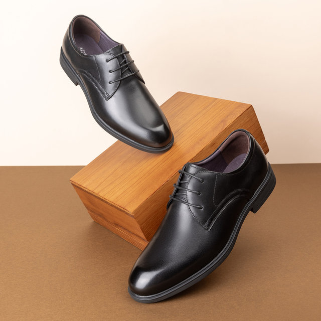 Formal leather shoes Aokang wear-resistant office shoes