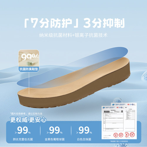 奥康 男鞋2026夏季新款真皮缓震勃肯凉拖轻便时尚凉鞋门店发货 - 图2