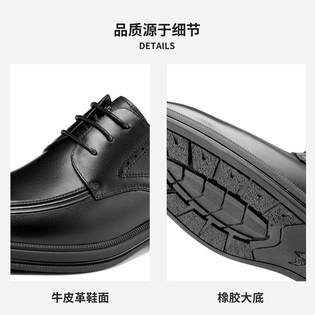 Aocon Spring New Fashionable Comfortable Single Shoes