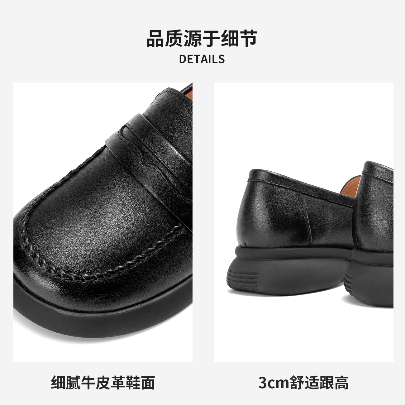 奥康女鞋：春秋复古英伦风真皮舒适乐福鞋