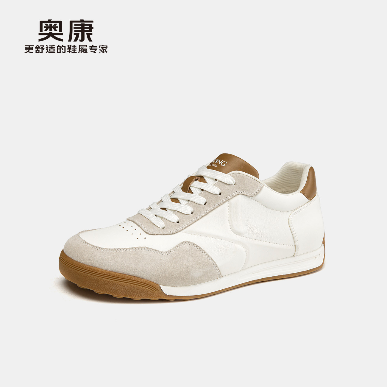 奥康 男鞋2025春季新款时尚百搭德训鞋复古阿甘鞋简约系带休闲鞋,淘宝优惠券,粉丝福利购,淘宝优惠卷