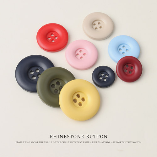 毛呢大衣风衣扣子儿童外套毛衣衬衫扣加厚大圆边树脂彩色烤漆纽扣 - 图0