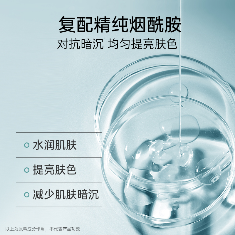 雨洁木质香沐浴露男士专用古龙香氛持久留香沐浴乳液洗发套装