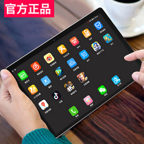 (Official) 2023 New All-Netcom 5G tablet ipad pro Android 12-inch phone two-in-one ultra-thin large screen Aipie game Eating Chicken Exclusive student Learning Machine 10