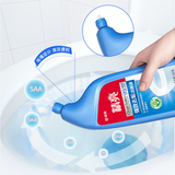 【榄菊】洁厕液洁厕精500g*4瓶券后16.9元包邮