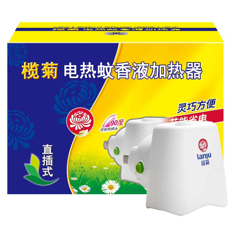 榄菊电蚊香器插电式家用（仅器 不含液）通用电蚊香液加热器插座 - 图2