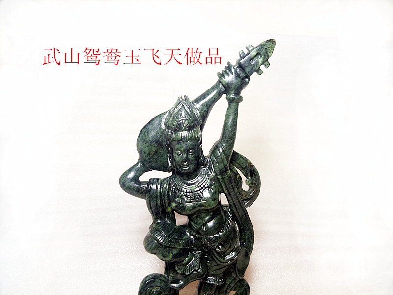 嘉峪关特产 祁连墨玉 人物武山鸳鸯玉夜光杯 敦煌纪念品飞天摆件 嘉峪关特产 祁连墨玉 人物武山鸳鸯玉夜光杯 敦煌纪念品飞天摆件