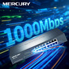 Mercury 16-port full Gigabit switch network cable converter
