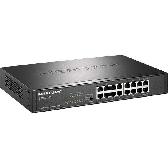 Mercury 16-port full Gigabit switch network cable converter