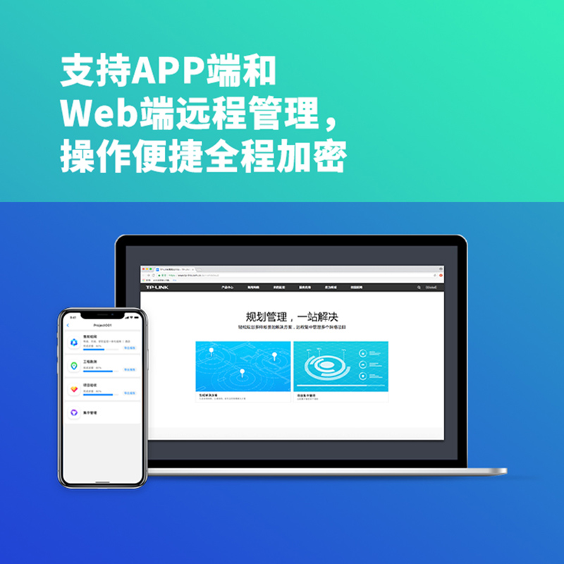 TP-LINK5口8口16口24口千兆WEB网管交换机 SFP光纤上联接口网络监控端口汇聚镜像带宽控制VLAN划分 TL-SG2105 - 图0