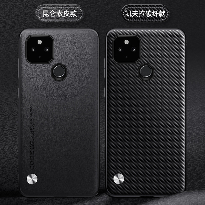 适用谷歌4手机壳磨砂4XL高级感Pixel4保护套google新款素皮Pixel5全包防摔5A男士皮质4A商务5G女磨砂潮牌外壳-图0