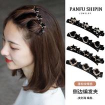 2023 new forehead Liu Haifa clamping head decorative clip Cracked Hair Finishing side Liu Haifa Hairpin Hairpin Hairpin