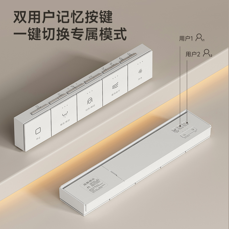 【无需预埋水箱】55cm小户型壁挂式智能马桶虹吸式悬空挂壁坐便器 - 图2