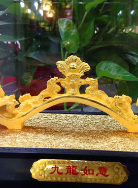 如意绒沙金祝寿保险礼品送长辈