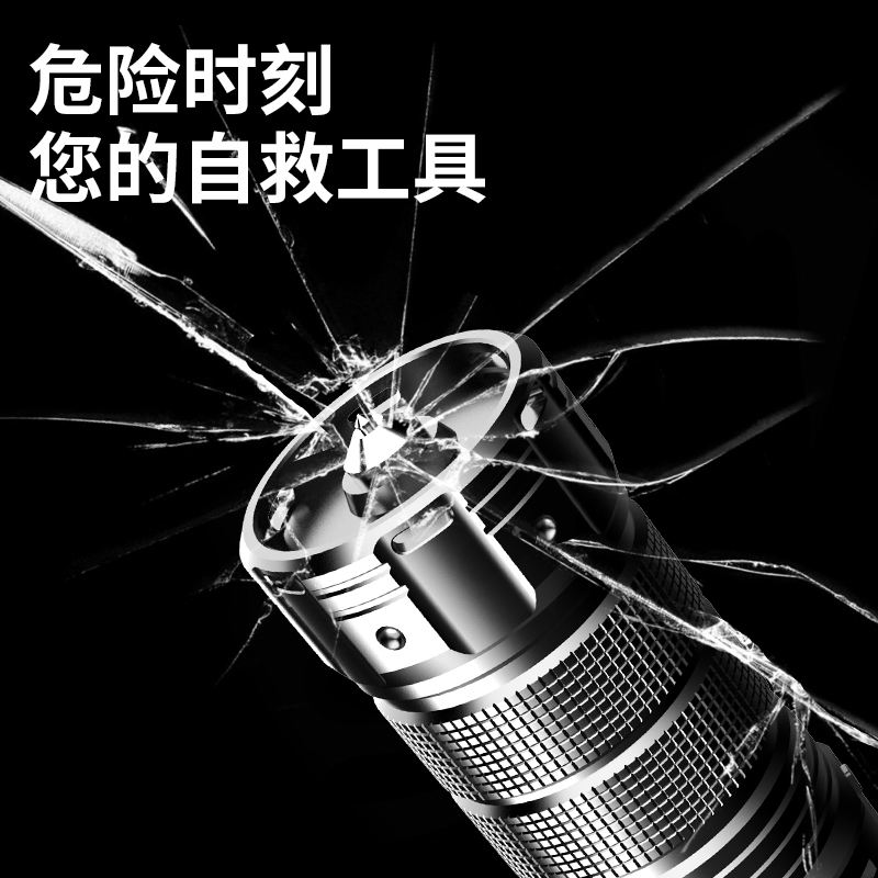 穿天炮强光手电筒超亮户外远射超强激光手电100000w大功率疝气灯-图0