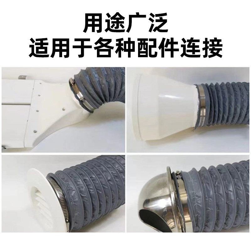 304不锈钢美式喉箍强力卡箍抱箍管卡管夹管箍水管固定卡扣卡子,淘宝优惠券,粉丝福利购,淘宝优惠卷