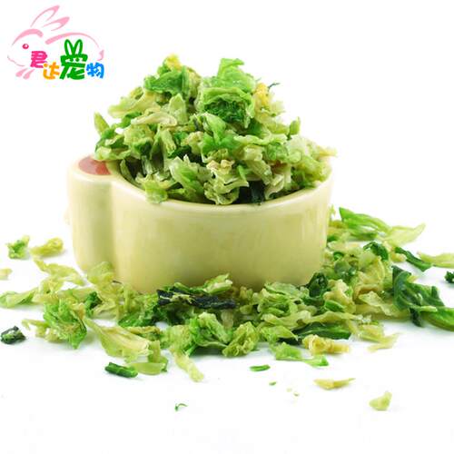 洁西  脱水蔬菜 仓鼠/兔子/豚鼠/龙猫零食 高丽菜 100克 - 图1