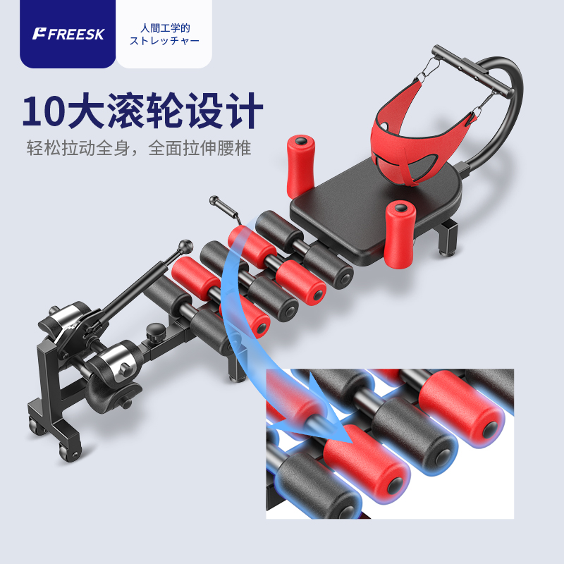 颈椎腰椎拉伸器脊柱牵引神器医家用增高长高健身腿倒立机舒缓床 - 图3