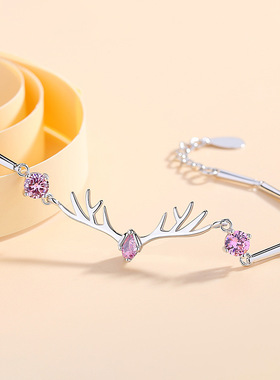 925纯银一鹿有你手链日韩简约送