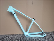 Unmarked Mountain Frame Carbon Fiber Bike Frame 29 Wheel Diameter Barrel Shaft Quick Detached Disc Brake Color Customisation