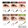 Japanese DUP waterproof sweat-resistant eyeliner thin
