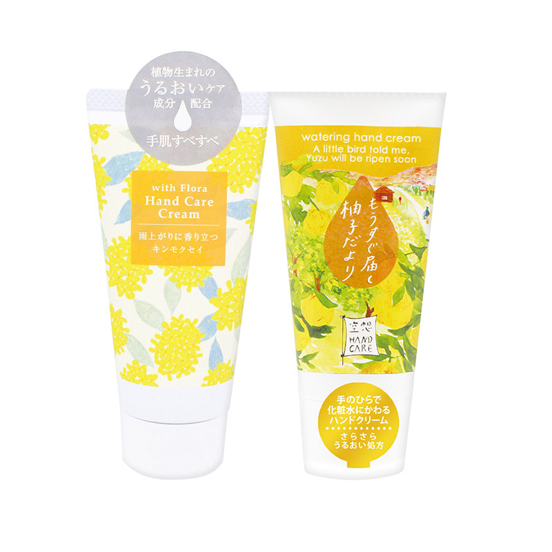 日本charley 50g*2套装 cosme海外护手霜