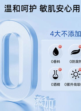 日本资生堂IHADA粉饼防晒控油定妆持久遮瑕保湿滋润干皮彩妆正品