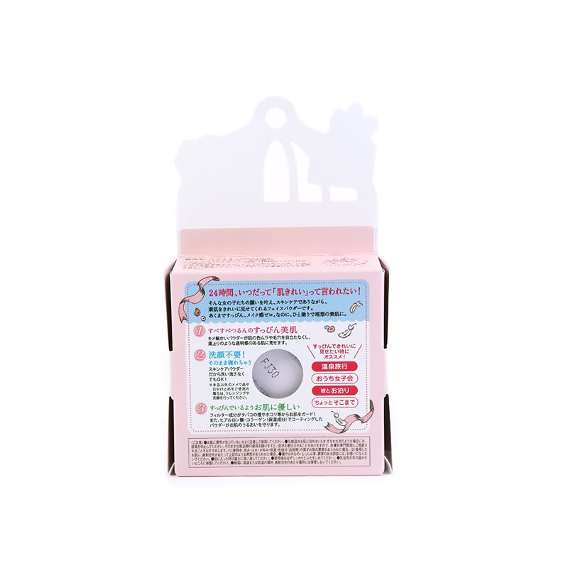 【跨境转运】club出浴素颜美肌蜜粉饼 cosme海外蜜粉/散粉