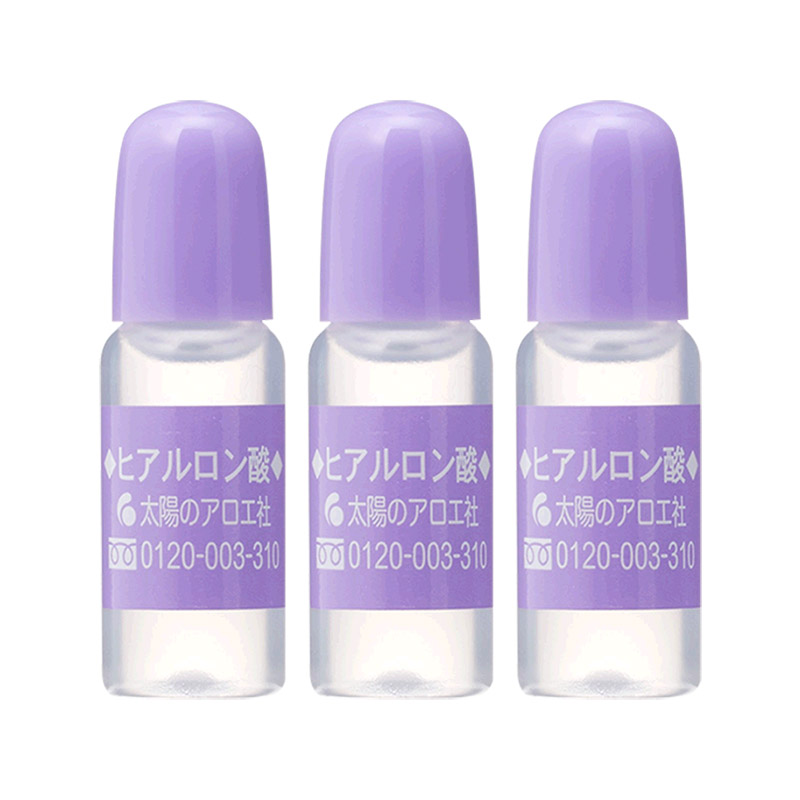 cosme大赏太阳社玻尿酸原液精华高效保湿10ml*3日本原装正品-图1