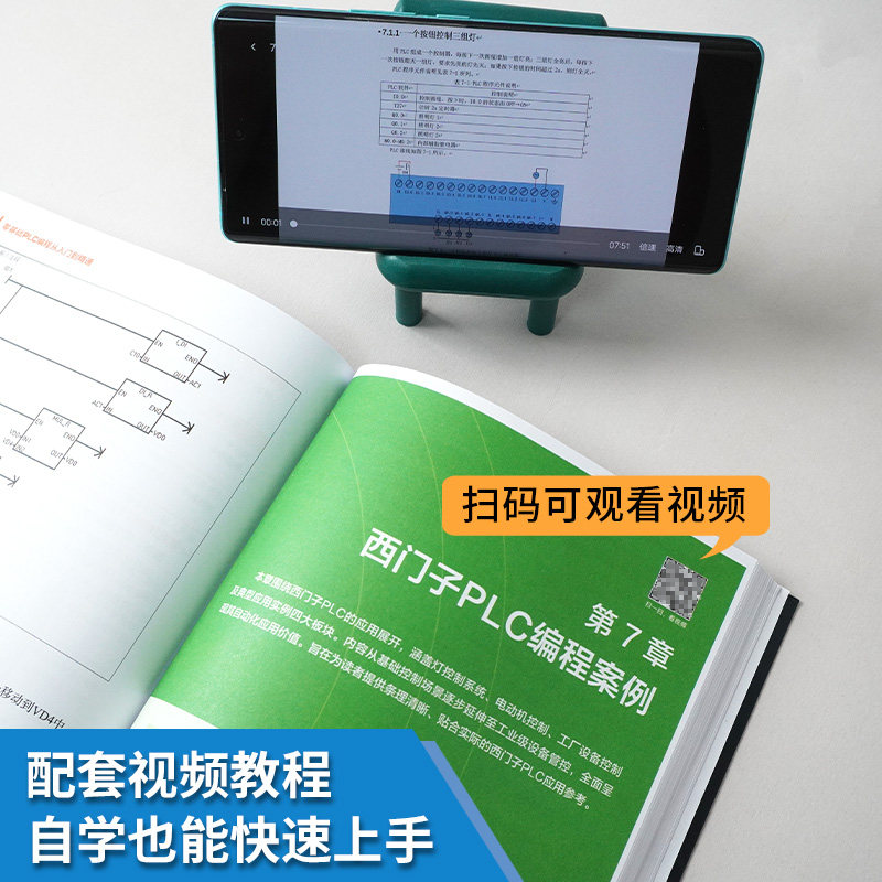 图5
