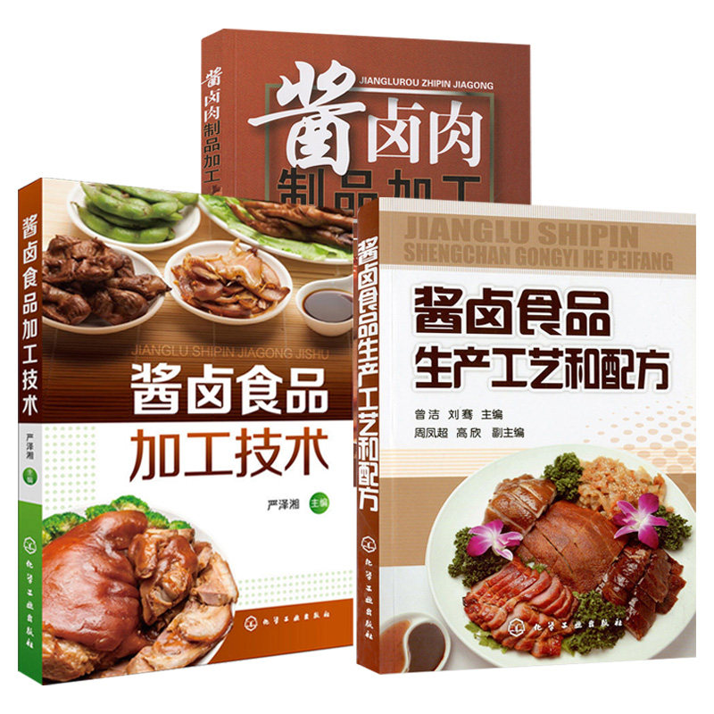 图 5