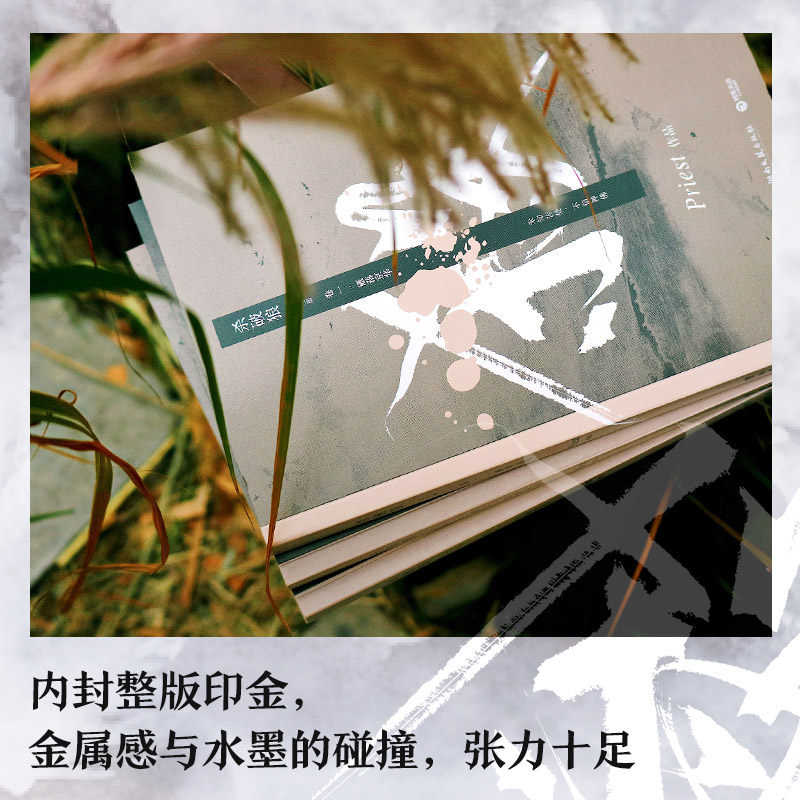 完整未删减版《新天生一对》迅雷下载链接分享 (狂暴飞车完整未删减版)