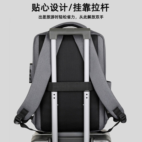 双肩电脑包适用苹果联想华为小米荣耀拯救者y9000p16寸14寸男女士15.6英寸游戏本电脑笔记本包17.3双肩背包 - 图2