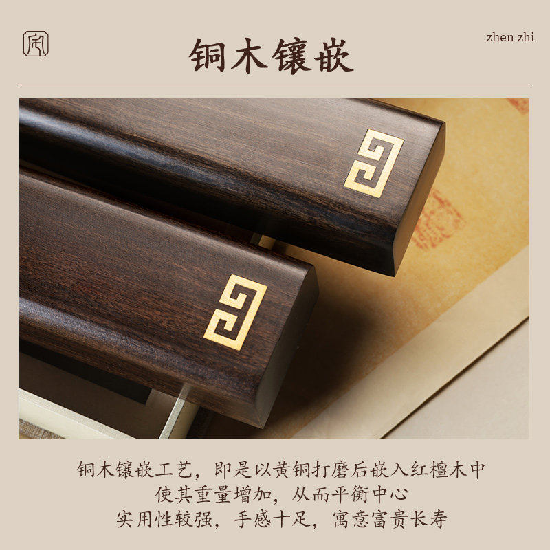 书法镇尺木镇纸尺压条文房四宝压书儿童书法用品纸镇实木压纸镇尺,淘宝优惠券,粉丝福利购,淘宝优惠卷