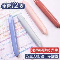 Fluorescent Pen Mark Students With Color Scribe Pen High Face Value Note Pen Suit Large Capacity Soft Head Protective Eye Morandi Light Color Series Waterproof Without Fainting Speed Dry Gradient Color Light Pen