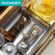 Nomi Kitchen Cabinet Seasoning Basket 304 Stainless Steel