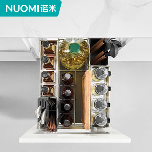 NUOMI/诺米 拉篮厨房橱柜304加厚不锈钢多功能调味拉篮置物架