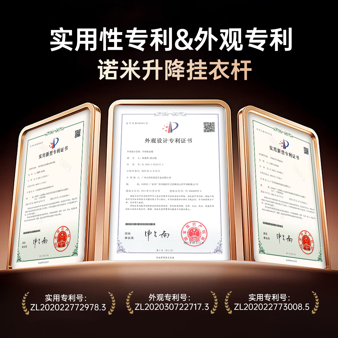 图5