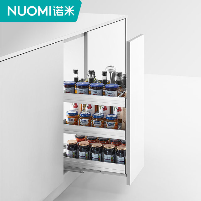Nomi Kitchen Cabinet Seasoning Basket 304 Stainless Steel