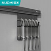 Guster kitchen multifunctional storage rack knife holder