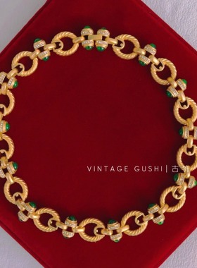 中古vintage法式复古宫廷风素金几何圆环绿琉璃项链手链锁骨链女