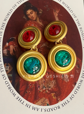 中古vintage铜镀金复古果冻云纹琉璃耳夹欧美小众几何圆形耳环女