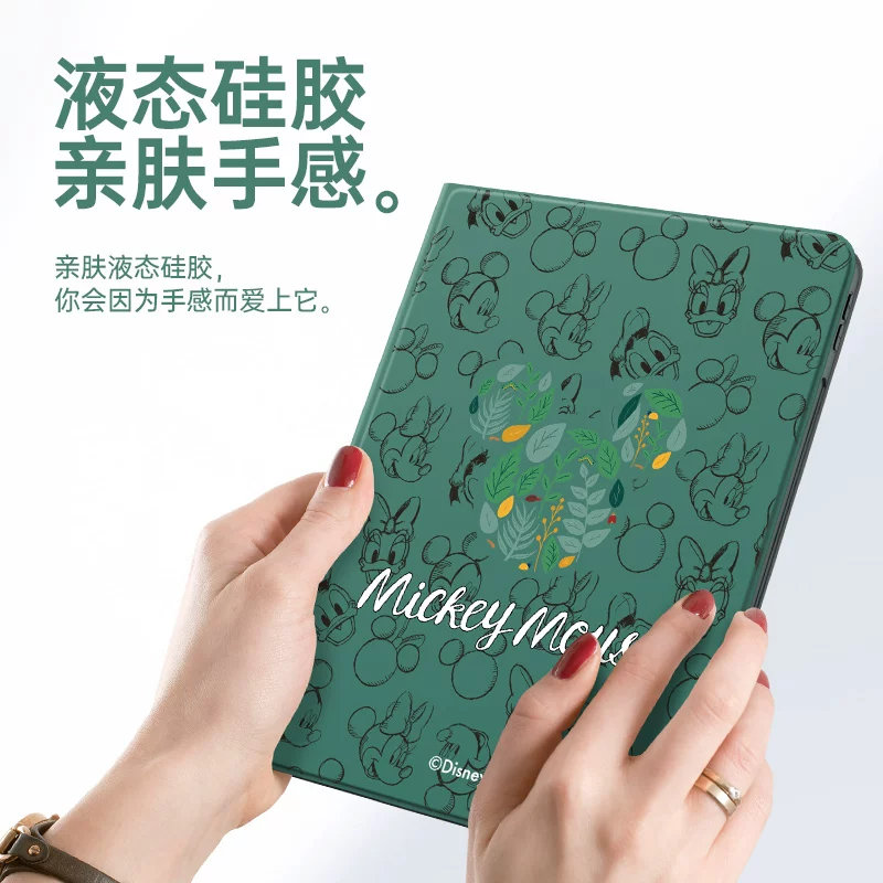 Защитный чехол/книжка для Huawei MatePad11 и MatePad Pro 12.6, силиконовый чехол, 10.95–дюймовый